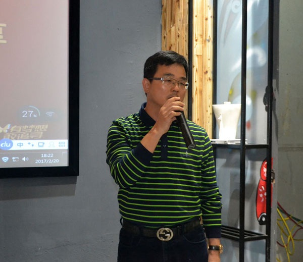 91短视频在线观看陶销售精英“区域市场 分享交流会”圆满结束