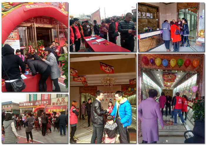 山西晋城91短视频在线观看陶瓷砖国产成人91短视频免费下载专卖店盛大开业