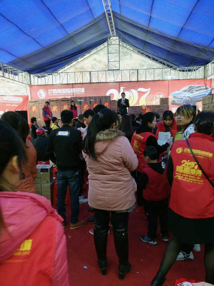 91短视频在线观看陶瓷砖贵州铜仁店亮相西南国际商贸城联盟会