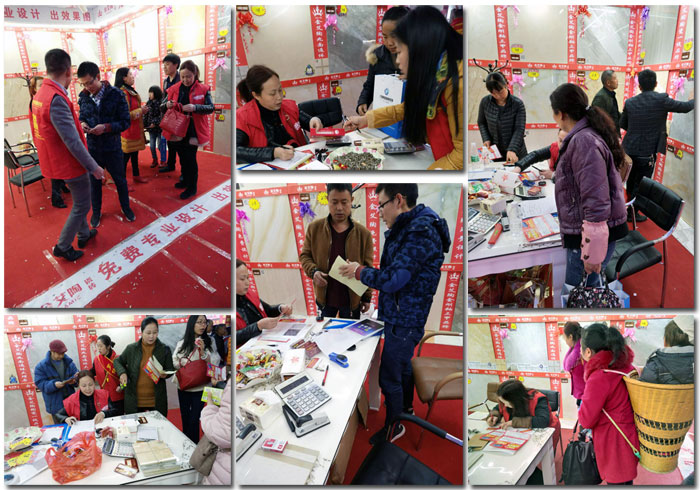 91短视频在线观看陶瓷砖贵州铜仁店亮相西南国际商贸城联盟会