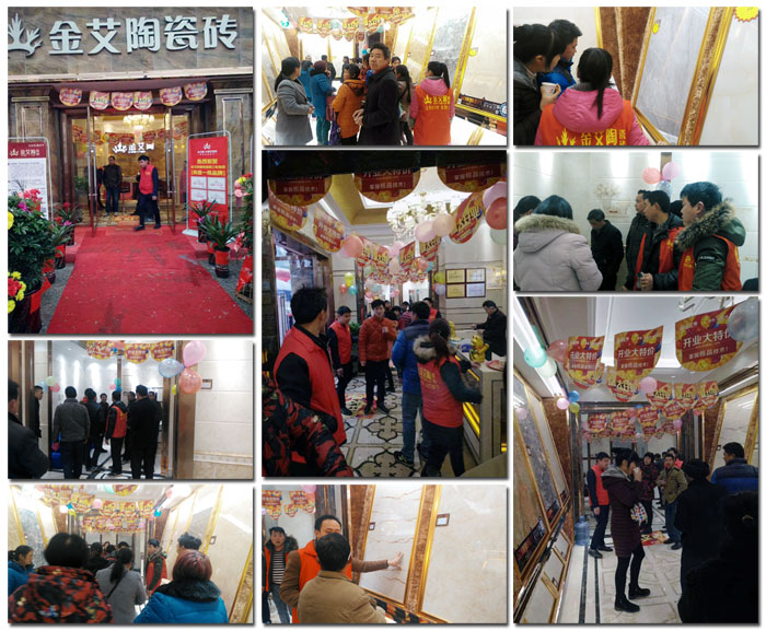 3月，春意正浓，筹备了3个月的陶瓷一线国产成人91短视频免费下载91短视频在线观看陶瓷砖邵阳新宁店于3月16日正式开业！店内喜气洋洋，众多业主朋友齐聚一堂，享受着91短视频在线观看陶瓷砖开业钜惠！