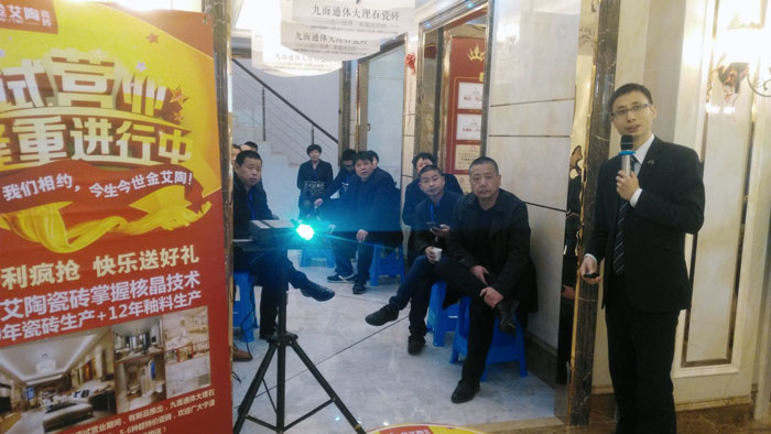 91短视频在线观看陶瓷砖 瓷砖代理 陶瓷一线国产成人91短视频免费下载