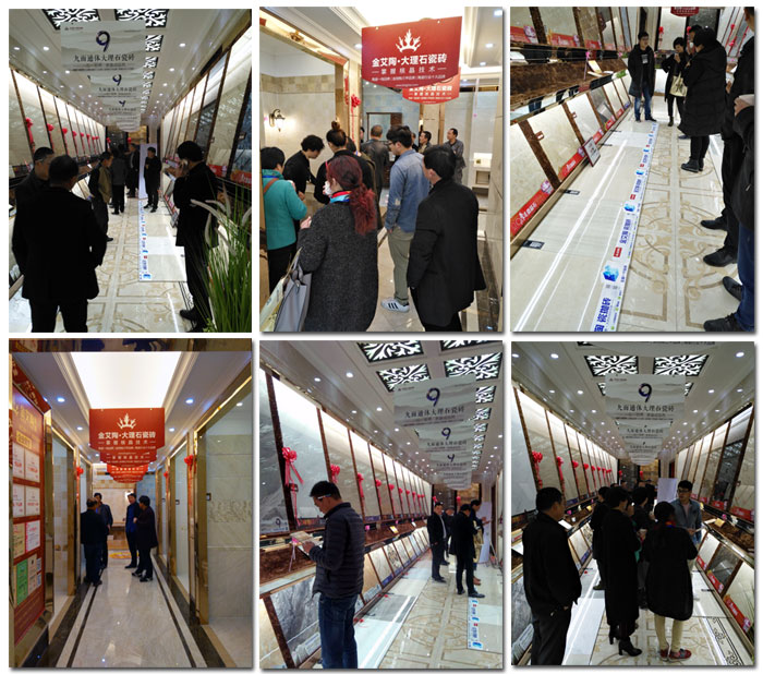 91短视频在线观看陶瓷砖 瓷砖代理 陶瓷一线国产成人91短视频免费下载