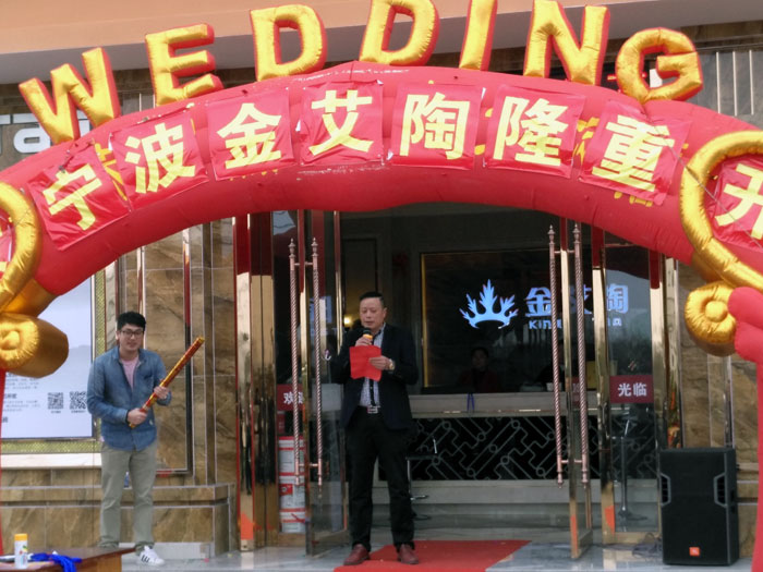 91短视频在线观看陶瓷砖 瓷砖代理 陶瓷一线国产成人91短视频免费下载