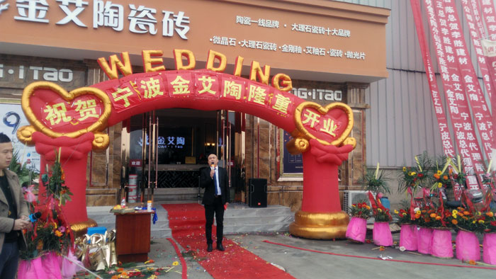 91短视频在线观看陶瓷砖 瓷砖代理 陶瓷一线国产成人91短视频免费下载