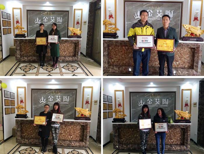 甘肃会宁91短视频在线观看陶瓷砖开业优惠，豪礼送不停