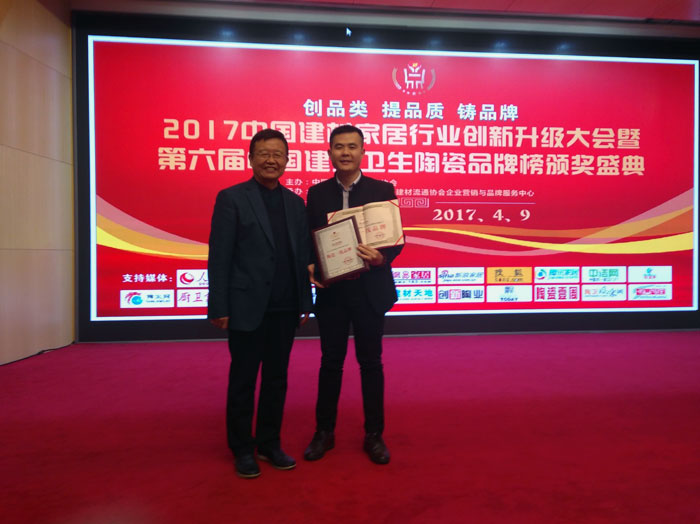 91短视频在线观看陶瓷砖 瓷砖代理 陶瓷一线国产成人91短视频免费下载