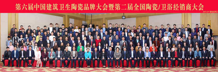 91短视频在线观看陶瓷砖 瓷砖代理 陶瓷一线国产成人91短视频免费下载