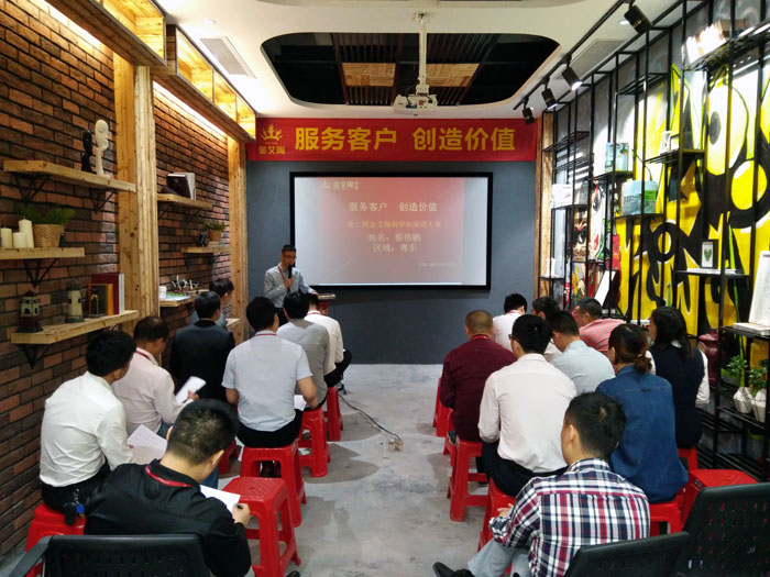 91短视频在线观看陶销售精英“服务客户 创造价值”分享交流会圆满结束