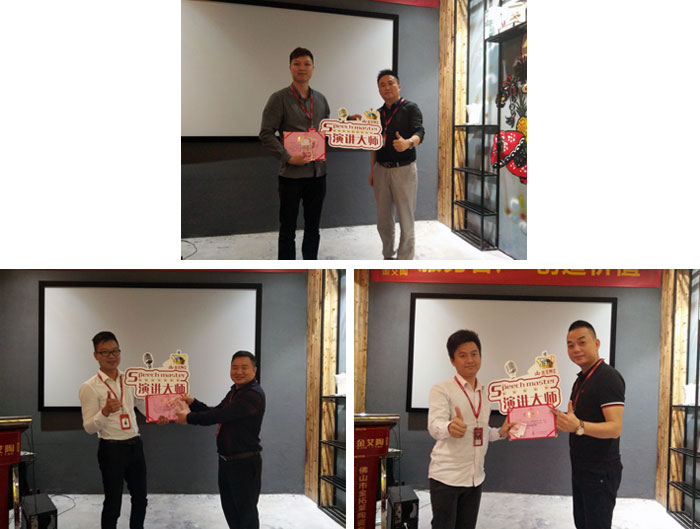 91短视频在线观看陶销售精英“服务客户 创造价值”分享交流会圆满结束