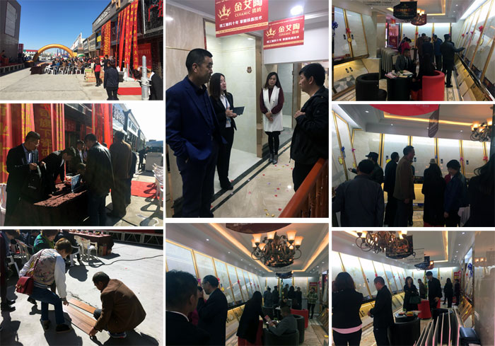 91短视频在线观看陶瓷砖甘肃张掖店盛装开业