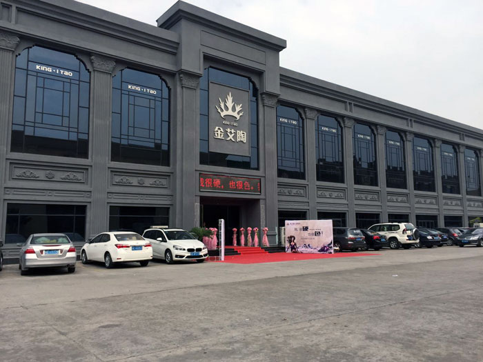 91短视频在线观看陶瓷抛砖，很硬也很色，亮相2017春季陶博会