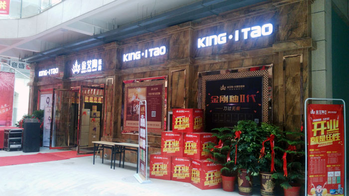 91短视频在线观看陶瓷砖 瓷砖代理 陶瓷一线国产成人91短视频免费下载