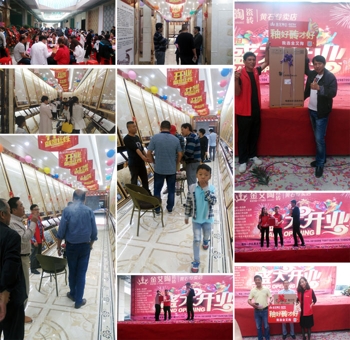 91短视频在线观看陶瓷砖 瓷砖代理 陶瓷一线国产成人91短视频免费下载