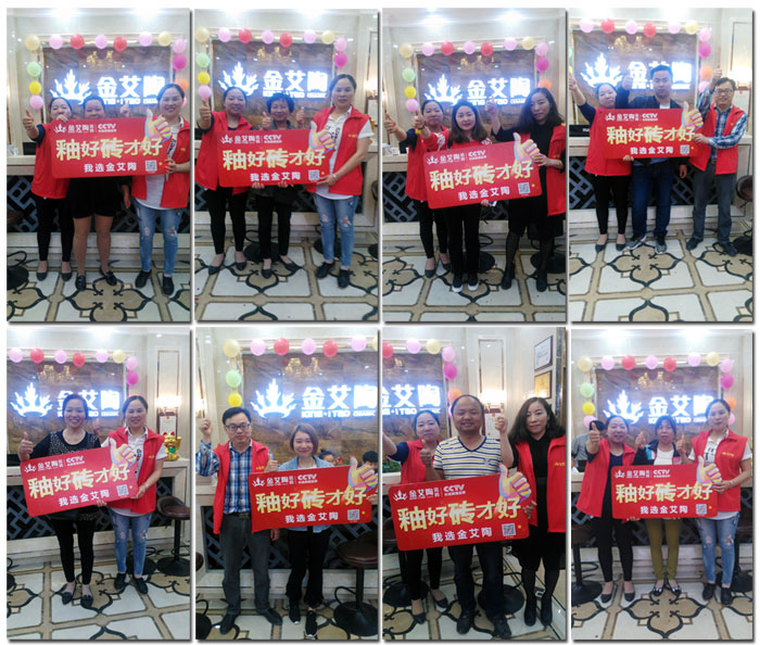 91短视频在线观看陶瓷砖 瓷砖代理 陶瓷一线国产成人91短视频免费下载