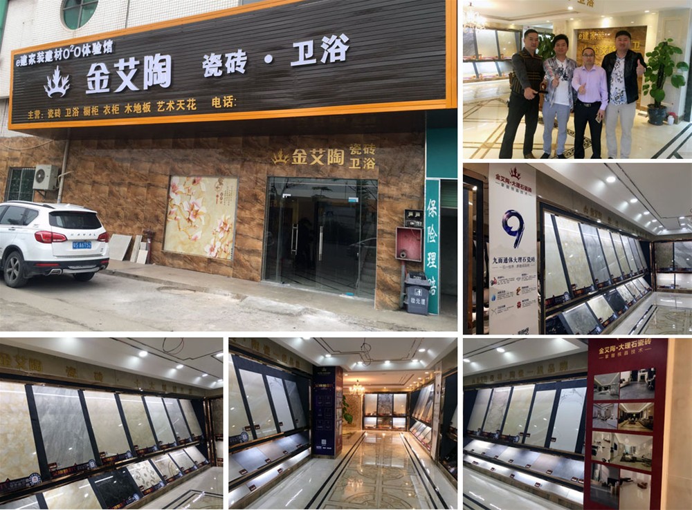 陶瓷一线国产成人91短视频免费下载 瓷砖代理 91短视频在线观看陶瓷砖