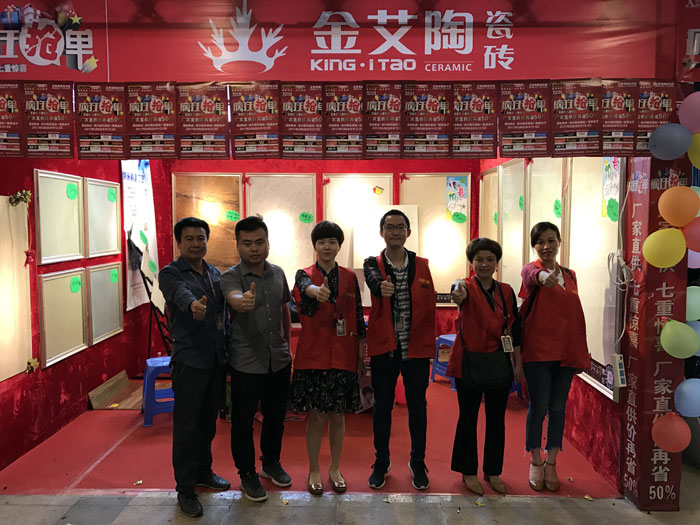 91短视频在线观看陶瓷砖 瓷砖代理 陶瓷一线国产成人91短视频免费下载