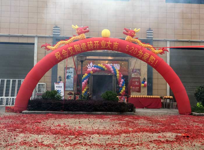 91短视频在线观看陶瓷砖 瓷砖代理 陶瓷一线国产成人91短视频免费下载