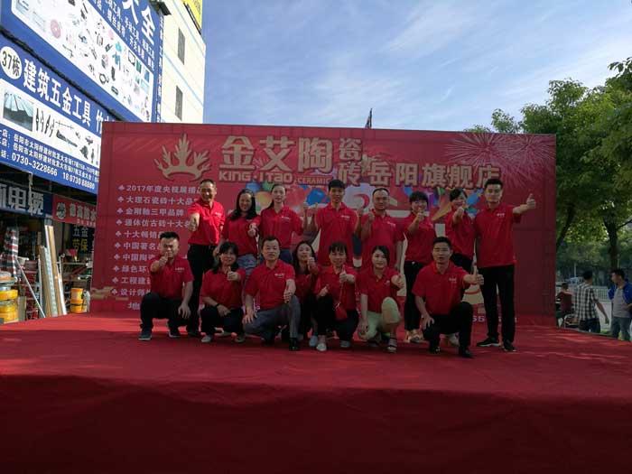 91短视频在线观看陶瓷砖 瓷砖代理 陶瓷一线国产成人91短视频免费下载