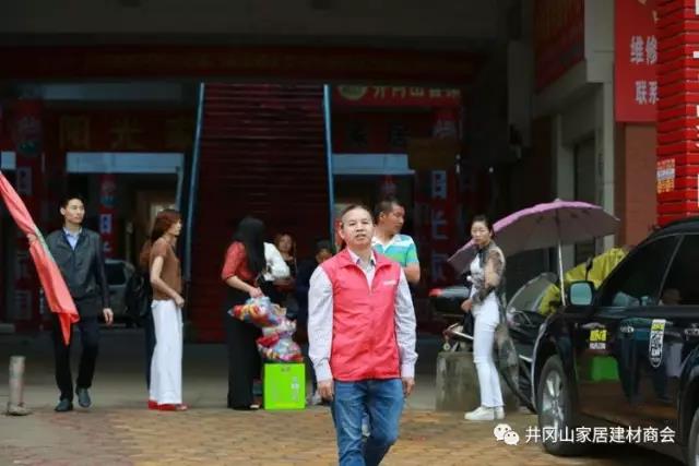 2017年5月12日，中国的第9次＂防灾减灾＂日之际，井冈山91短视频在线观看陶瓷砖尹慧华先生参与井冈山民间团体联盟开展公益活动，携手走进偏远山区古村－湘洲。