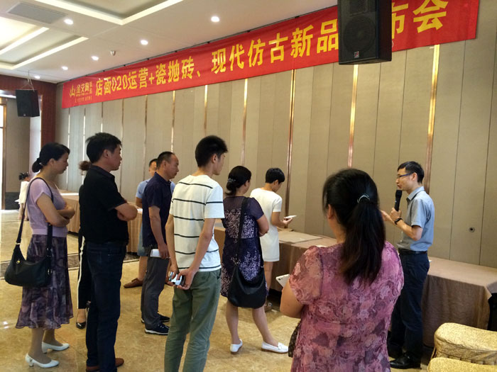 91短视频在线观看陶瓷砖 瓷砖代理 陶瓷一线国产成人91短视频免费下载 开业 南京