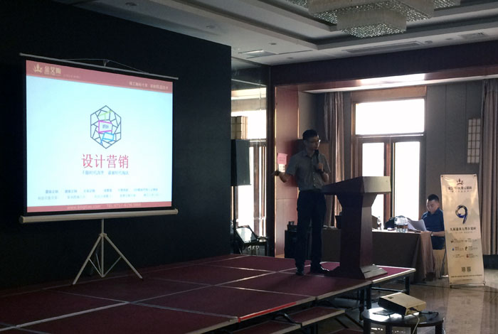 91短视频在线观看陶瓷砖 瓷砖代理 陶瓷一线国产成人91短视频免费下载 开业 南京