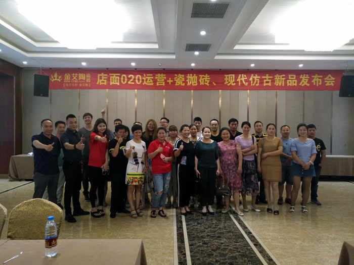 91短视频在线观看陶瓷砖 瓷砖代理 陶瓷一线国产成人91短视频免费下载 开业 南京