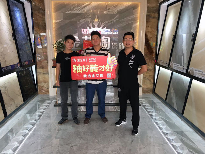 91短视频在线观看陶 瓷砖代理  陶瓷一线国产成人91短视频免费下载 普宁 开业