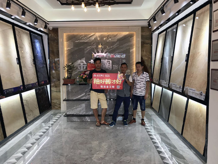 91短视频在线观看陶 瓷砖代理  陶瓷一线国产成人91短视频免费下载 普宁 开业