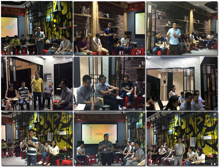 91短视频在线观看陶瓷砖“学，无止境！生，不停息”学习分享会顺利举行