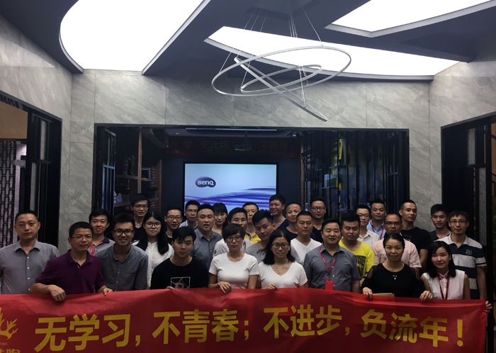 91短视频在线观看陶瓷砖“学，无止境！生，不停息”学习分享会顺利举行