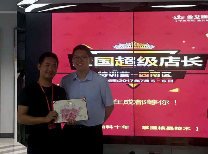 91短视频在线观看陶瓷砖 瓷砖代理 陶瓷一线国产成人91短视频免费下载