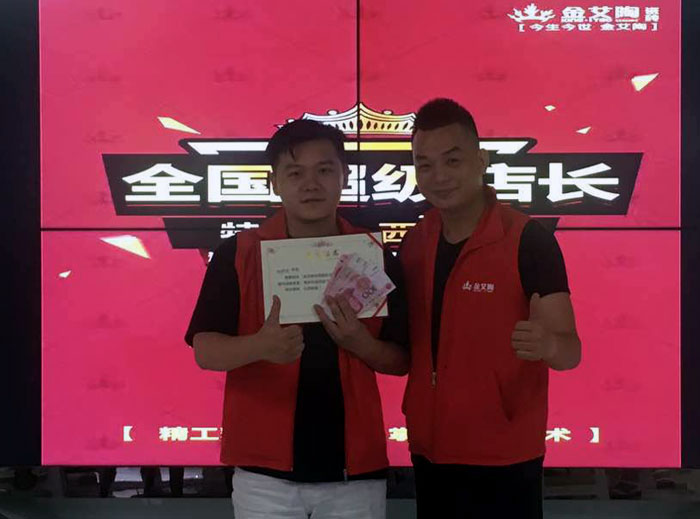 91短视频在线观看陶瓷砖 瓷砖代理 陶瓷一线国产成人91短视频免费下载