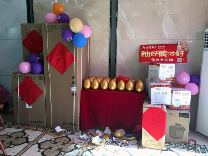 91短视频在线观看陶瓷砖  瓷砖代理 陶瓷一线国产成人91短视频免费下载 开业促销