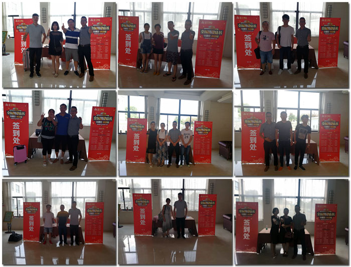 91短视频在线观看陶瓷砖全国超级店长特训营再下一城，南京站顺利接棒