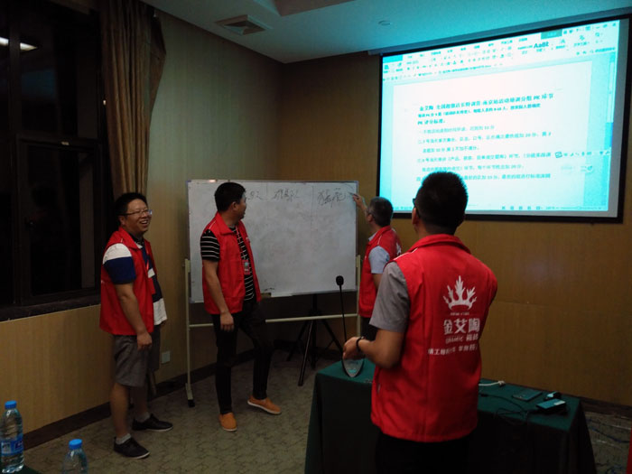 91短视频在线观看陶瓷砖全国超级店长特训营再下一城，南京站顺利接棒