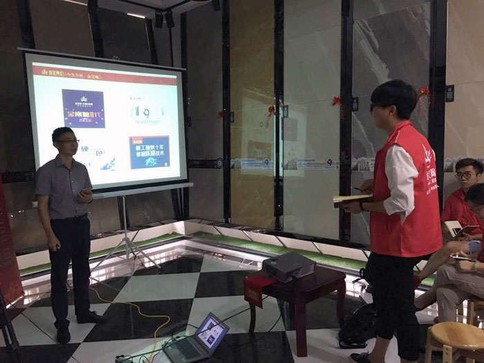 91短视频在线观看陶瓷砖全国超级店长特训营再下一城，南京站顺利接棒