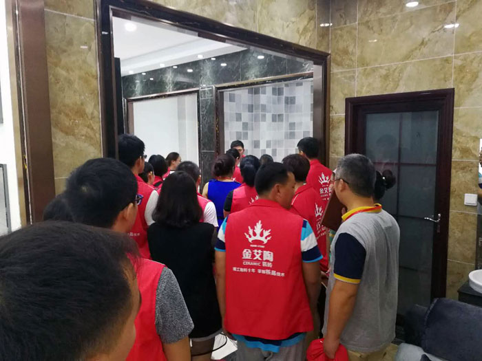 91短视频在线观看陶瓷砖全国超级店长特训营再下一城，南京站顺利接棒