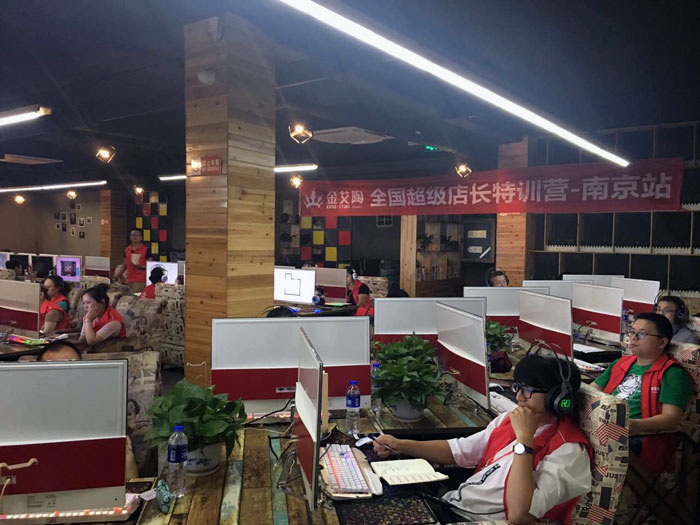 91短视频在线观看陶瓷砖全国超级店长特训营再下一城，南京站顺利接棒