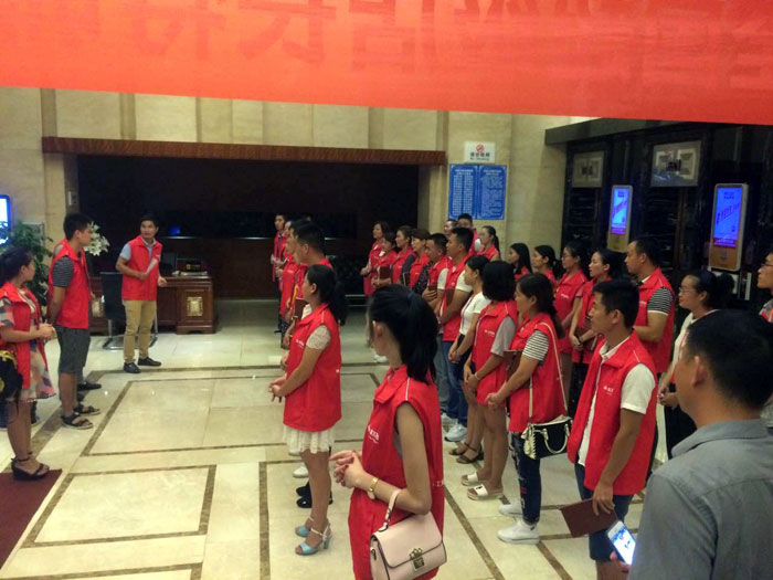 91短视频在线观看陶瓷砖全国超级店长特训营第五期衡阳站圆满结束