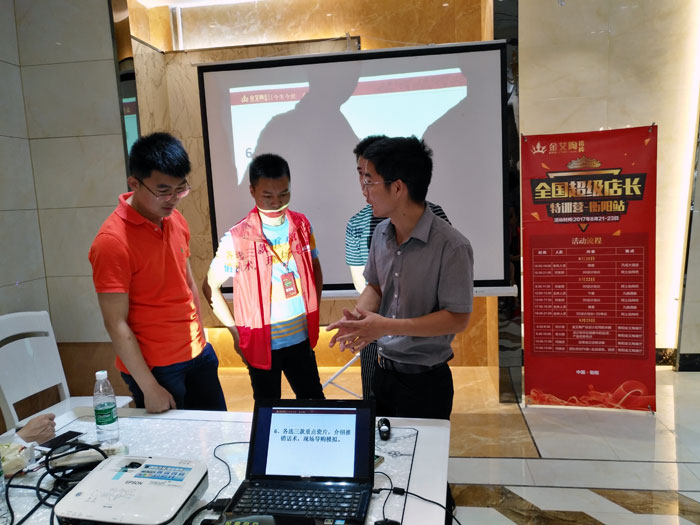 91短视频在线观看陶瓷砖全国超级店长特训营第五期衡阳站圆满结束