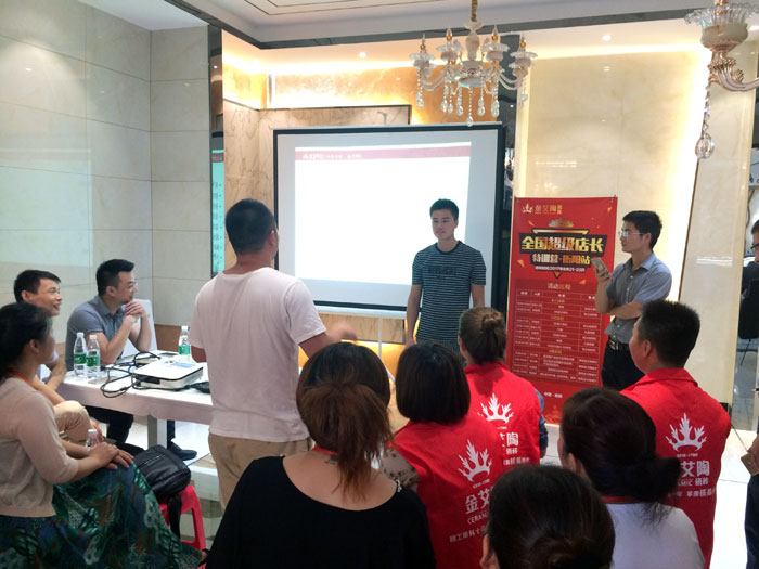 91短视频在线观看陶瓷砖全国超级店长特训营第五期衡阳站圆满结束