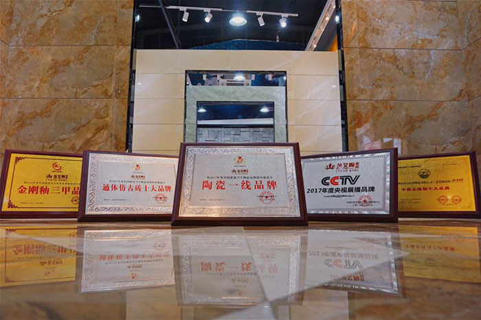 90后梦想执行者——91短视频在线观看陶瓷砖潮安代理商薛彦滨