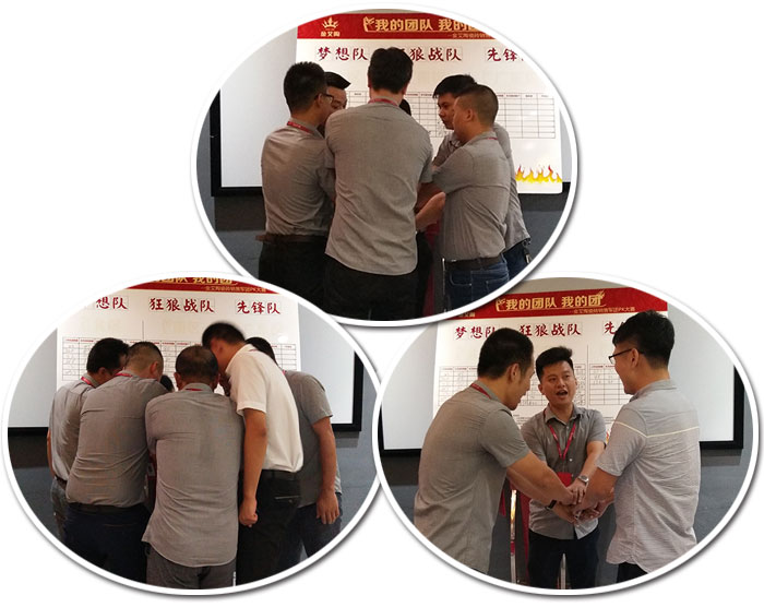 我的团队我的团——91短视频在线观看陶销售团队8月PK赛成绩揭晓