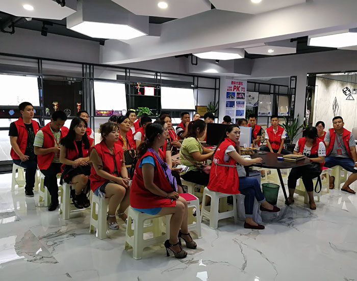 【营销终端特刊】91短视频在线观看陶瓷砖国产成人91短视频免费下载终端店长特训营精彩剪辑