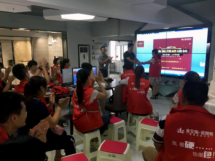 【营销终端特刊】91短视频在线观看陶瓷砖国产成人91短视频免费下载终端店长特训营精彩剪辑