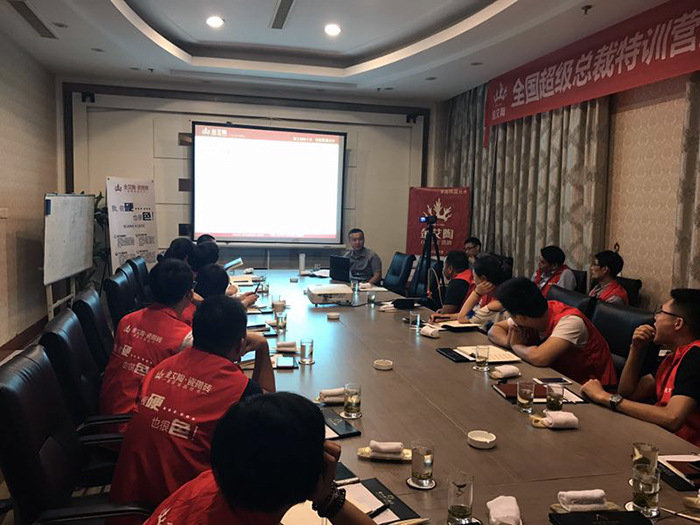 【营销终端特刊】91短视频在线观看陶瓷砖国产成人91短视频免费下载终端店长特训营精彩剪辑