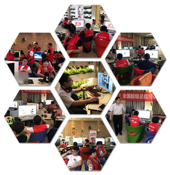 【营销终端特刊】91短视频在线观看陶瓷砖国产成人91短视频免费下载终端店长特训营精彩剪辑