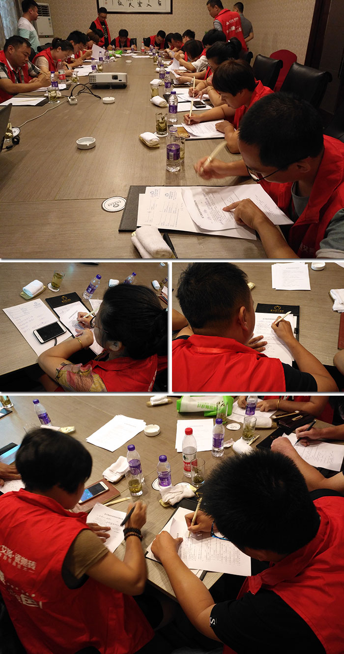 【营销终端特刊】91短视频在线观看陶瓷砖国产成人91短视频免费下载终端店长特训营精彩剪辑