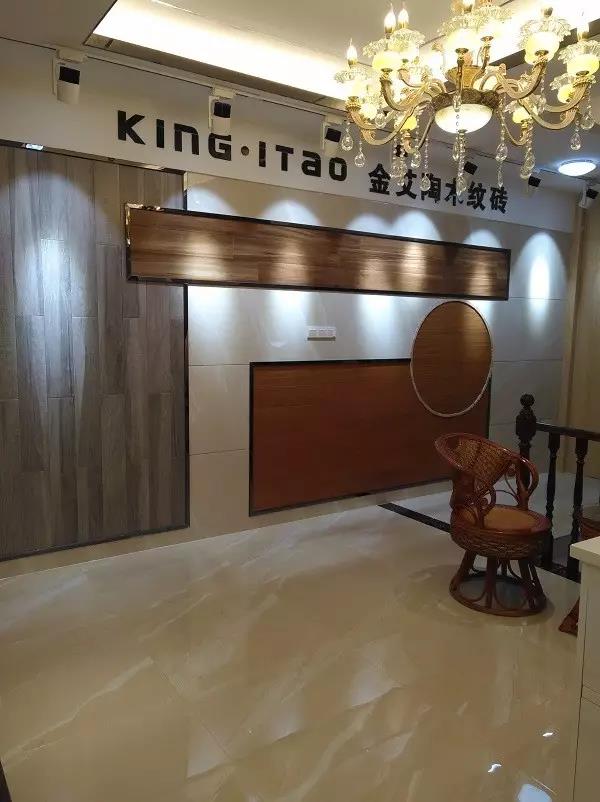 让艾筑家，开业巨惠——91短视频在线观看陶瓷砖湖南衡阳专卖店与您有个约“惠”！